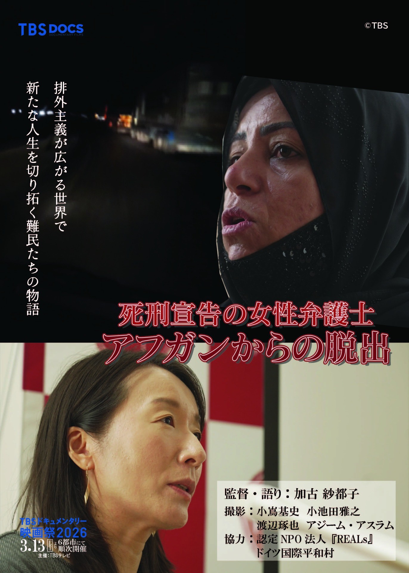 a9d5a0b02bbe94a0ca57829dab2293a8-1772410796.jpg a9d5a0b02bbe94a0ca57829dab2293a8-1772410796.jpg